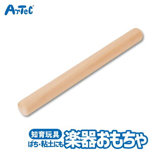 Yo`_ Sŷז_ ۖ_B a30x300 qǂp y Syp H쓹 A[ebN Artec qp mߋ jZbNX j̎q ̎q y }H H |pi c w LbYObY