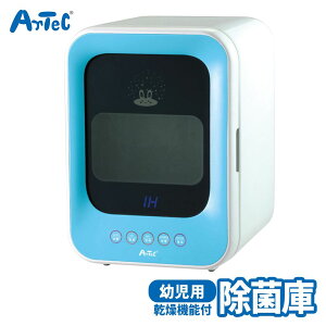 ی A[ebN Artec mߋ qp jZbNX j̎q ̎q qpi c w LbYObY