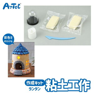 NtgLbg tFA[nEXLbg Sy Cg  A[ebN Artec qp mߋ l jZbNX j̎q ̎q }H H |pi nhNtg