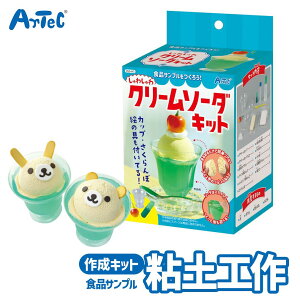 Sy H HiTv낤! VV N[\[_Lbg RECXSy A[ebN Artec mߋ qp jZbNX j̎q ̎q }H H |pi R w 