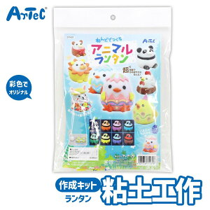 Sy NtgLbg ˂ǂł Aj} ^ RECXSy 7FCg  A[ebN Artec mߋ qp jZbNX j̎q ̎q }H H |pi R w 