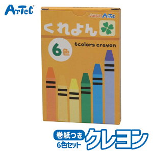 N 6F qǂ [ A[ebN Artec w @ct ۈ牀 qp jZbNX j̎q ̎q }H G pi ʉObY LbY