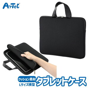 PC^ubgp NbVP[X L ubN ^ ^ubg [obO A[ebN Artec ʊwpi wpi qp jZbNX j̎q ̎q ItBXTvC ICT OA@ w LbYO