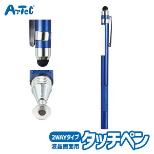 2WAY^b`y OXy[Xt ^ubg tʗp A[ebN Artec wpi vO~OwK qp jZbNX j̎q ̎q ItBXTvC ICT OA@ w LbYObY