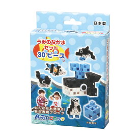 アーテック ブロック セット 工作キット Artec ブロック ミニセット 知育玩具 子供用 ユニセックス 男の子 女の子 幼児 小学生向け クリスマスプレゼント 誕生日ギフトに