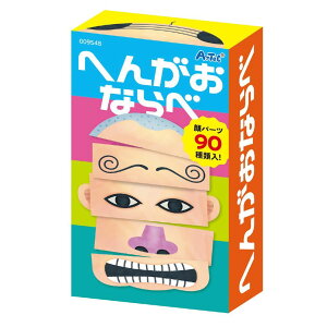 ΂ ʔQ[ ւ񂪂Ȃ A[ebN Artec mߋ qp jZbNX j̎q ̎q ʔ e[uQ[ wK  c w LbYObY p[eB