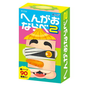 ΂ ʔQ[ ւ񂪂Ȃ A[ebN Artec mߋ qp jZbNX j̎q ̎q ʔ e[uQ[ wK  c w LbYObY p[eB