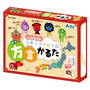 邽 mQ[ V[Y J[hQ[ A[ebN Artec mߋ qp jZbNX j̎q ̎q ʔ e[uQ[ wK  c w LbYObY p[eB