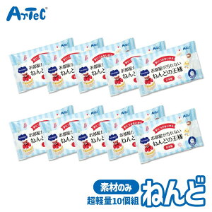 Sy Ntgf ˂ǂ̉l RECX y Sy A[ebN Artec qp mߋ jZbNX j̎q ̎q }H H |pi Pi Zbg̔ c w LbYObY