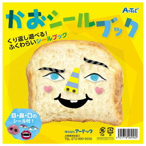 mV[  V[ubN JԂVׂ ΂ A[ebN Artec mߋ jZbNX j̎q ̎q q  ӂ炢 c w LbYObY NX}Xv[g 