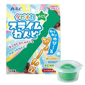 Sy Ntgf ^sIJ XC ˂ RECX Oet[ Sf A[ebN Artec mߋ qp jZbNX j̎q ̎q }H H |pi R c w 