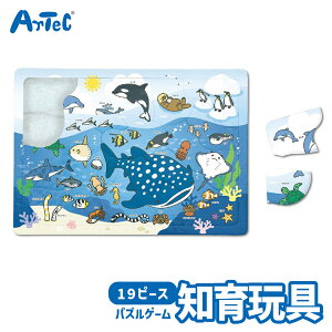 Ĉ̃pY  pYQ[ A[ebN Artec mߋ qp jZbNX j̎q ̎q   wK ۈ牀 ct c LbYObY av[g j NX