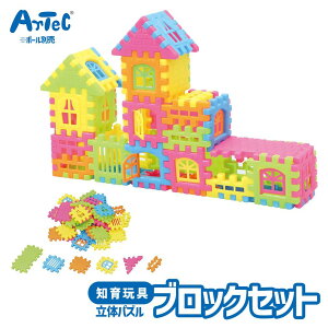   ubN  pY A[ebN Artec mߋ qp jZbNX j̎q ̎q  V _ vl wK c w LbY ObY ct ۈ牀 wZ 