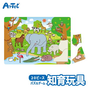 ǂԂpY  pYQ[ A[ebN Artec mߋ qp jZbNX j̎q ̎q vl͈琬 ۈ牀 ct c LbYObY av[g j NX}XMt