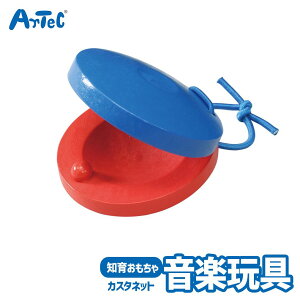 qp JX^lbg ߋ A[ebN Artec mߋ jZbNX j̎q ̎q  Y 琬  LbY w ObY ct ۈ牀 wZ  yyz