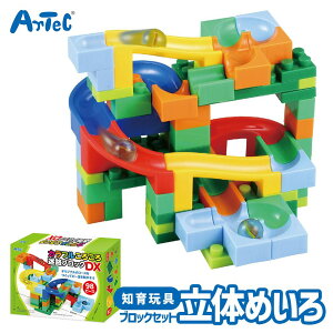 m Q[ Jt 낱 HubN DX pY  A[ebN Artec qp jZbNX j̎q ̎q  V _ vl wK c w LbY ObY ct 