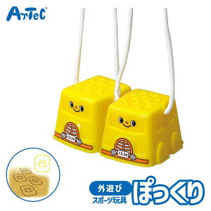 OV  X^v ۂ oX O  X|[c gC A[ebN Artec mߋ qp jZbNX j̎q ̎q ANV ߋ c w LbY ċx W[ObY 