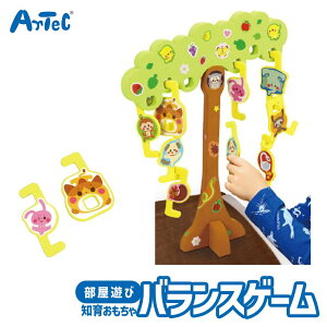 oX Q[ rbO Aj} V A[ebN Artec mߋ qp jZbNX j̎q ̎q ANV ߋ c w LbY ċx W[ObY ct ۈ牀 w