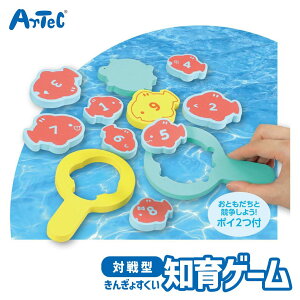 m Q[ EVA 񂬂傷  A[ebN Artec qp jZbNX j̎q ̎q  V X|[cߋ c w LbY ObY ct ۈ牀 wZ ym