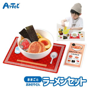 ܂܂ Ă̂ X̃[Zbg ׂ  A[ebN Artec mߋ qp jZbNX j̎q ̎q Hi ̃pY c w LbY ObY ct ۈ