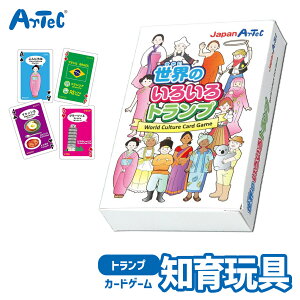 Ê낢gv J[hQ[ A[ebN Artec mߋ qp jZbNX j̎q ̎q E n wK  c w LbYObY av[g wj