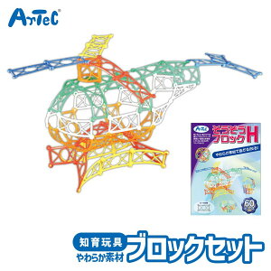   ubN H 60s[X _炩 Ȃ  pY A[ebN Artec mߋ qp jZbNX j̎q ̎q  V _ vl wK c w LbY Ob