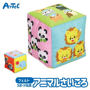 wK   tFg TCR O  A[ebN Artec mߋ qp jZbNX j̎q ̎q ANV ߋ c w LbY ċx W[ObY ct ۈ