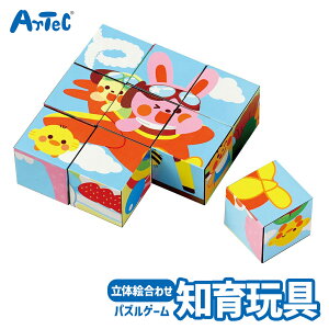 Aj} L[upY  pYQ[ A[ebN Artec mߋ qp jZbNX j̎q ̎q   wK c w LbYObY av[g wj j