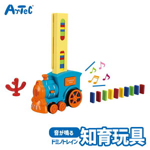 TEh h~m gC dq 蕨  A[ebN Artec mߋ qp jZbNX j̎q ̎q h~m| ۈ牀 ct c LbYObY av[g j N