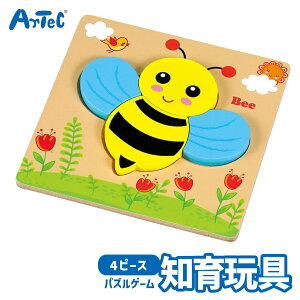 ؐpY ݂΂  pYQ[ A[ebN Artec mߋ qp jZbNX j̎q ̎q vl͈琬 ۈ牀 ct c LbYObY av[g j NX}