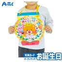 お誕生日カード メダル たんじょうび パーティグッズ アーテック Artec 知育玩具 子供用 ユニセックス 男の子 女の子 バースデーカード 幼児 小学生 キッズグッズ プレゼント 記念品に