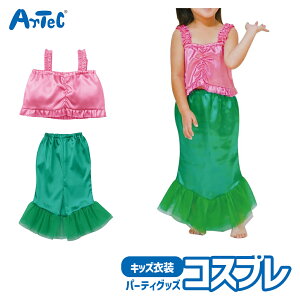 LbY RXv vZXhX }[Ch RX`[ A[ebN Artec ߑ Zbg qp ̎q nEB  c w LbYObY p[eBObYyLbYz