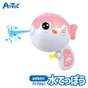 V  vNvN ӂĂۂ SC oXgC A[ebN Artec mߋ qp jZbNX j̎q ̎q v[ C C  LbY w ċx W[Ob