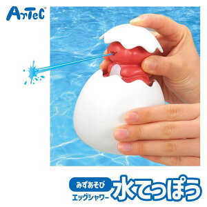 Ăۂ oXgC GbOV[ sXg 傤イ V  A[ebN Artec mߋ qp SC jZbNX j̎q ̎q v[ C C  LbY 