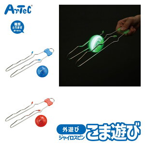 OV  WCXs R} X|[c  A[ebN Artec mߋ qp jZbNX j̎q ̎q X|[c w LbY ObY ċx W[ObY wZ y