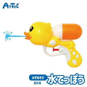 V  Ђ XvbV SC oXgC A[ebN Artec mߋ qp jZbNX j̎q ̎q v[ C Cp  LbY w ċx W[ObY c