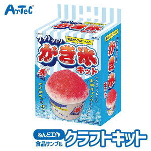 ċx RH VVXLbg  HLbg A[ebN Artec mߋ qp jZbNX j̎q ̎q }H Ntg |Zbg ʔ c w LbYObY H