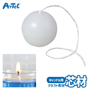 Hf Lh c  A[ebN Artec mߋ qp jZbNX j̎q ̎q }H Ntg |Zbg c w LbYObY ċx RH RyLhz