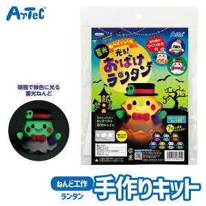 Sy HLbg ~ ˂ǂł  ΂ ^   A[ebN Artec mߋ qp jZbNX j̎q ̎q }H Ntg |Zbg c w LbYO