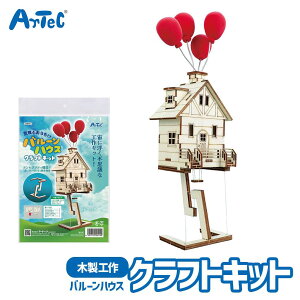 HLbg ԉ!? o[nEX wK  A[ebN Artec mߋ qp jZbNX j̎q ̎q }H Ntg |Zbg c w LbYObY ċx RH 