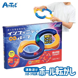 X|[c gC CtBjeB[v qp pYQ[ A[ebN Artec mߋ jZbNX j̎q ̎q ANV ߋ w LbY ċx W[ObY wZ y