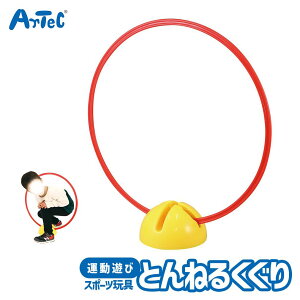 OV V   gl Zbg O  X|[cgC A[ebN Artec mߋ qp jZbNX j̎q ̎q ANV ߋ c w LbY ċx W