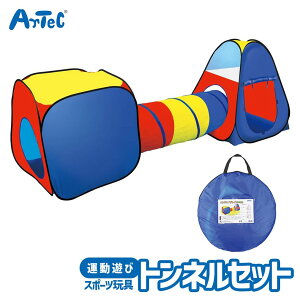 OV V  GWC vCgl O  X|[cgC A[ebN Artec mߋ qp jZbNX j̎q ̎q ANV ߋ c w LbY ċx 