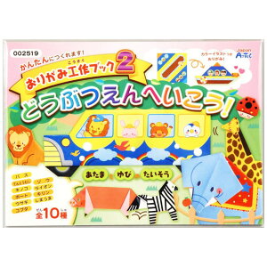 肪 HubN vg ܂莆 20P A[ebN Artec mߋ qp jZbNX j̎q ̎q }H H [ c w LbYObY av[g NX}XMtg