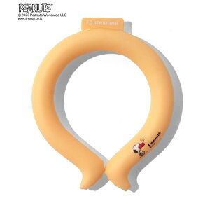 �X�k�[�s�[ �A�C�X�N�[�������O PEANUTS �s�[�i�b�c 28°C�ȉ��Ŏ��R���� �A�C�X�����O �l�b�N�N�[���[ �Ђ���O�b�Y �M���Ǘ\�h �A�C�X�l�b�N �~�j�[ �A�E�g�h�A �^�� �K�[�f�j���O ��O�t