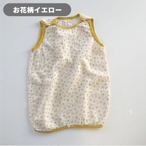 ӂӂ K[[ X[p[ j̎q ̎qɂ  hbg t[ ԕ 80cm 100cm xr[ Ԃ Q [΍ X[p[ ȑfށyX[p[z