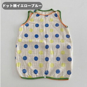 ӂӂ K[[ X[p[ j̎q ̎qɂ  hbg t[ ԕ 80cm 100cm xr[ Ԃ Q [΍ X[p[ ȑfށyX[p[z