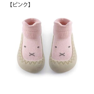 V Ԃp xr[C t@[XgV[Y g[jOV[Y j̎q ̎q Mtgɂ j oYj [V[Y   킢 ~ V[g C v[