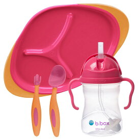 お食事3点セット シッピーカップ ストローマグカップ sippy cup bbox フォーク スプーン プレート ベビー食器 ギフト ビーボックス 誕生日プレゼント食事 新生児 赤ちゃん 男の子 女の子 トレーニングマグ 取っ手付き 送料無料【シッピーカップ】