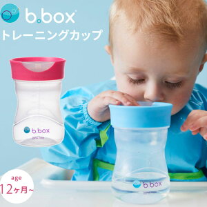 赤ちゃん コップ ベビー用マグカップの人気商品 通販 価格比較 価格 Com